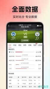 C罗有望出战2026世界杯引发热议