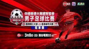 中超新星外援加盟深圳引关注，巴甲拦截王或成新亮点